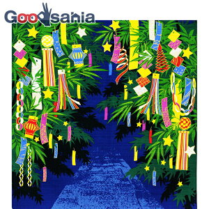 �y���������z �ۑS ���C�~ �ȕ��C�~ ���[�� �u���[ ��50×50cm ( �a�G�� �� �R�b�g�� �ӂ낵�� �a�� �a���� �a������ �y�Y ���� ���蕨 �M�t�g �^�y�X�g���[ �C���e���A )