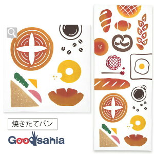 yz {{ Ăʂ kenema ʂ Ăăp 35cm×90cm 50208 ( ʂ @    X|[c  oR AEghA   { a yY )