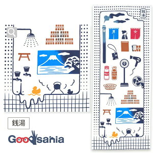 yz {{ Ăʂ kenema ʂ K 35cm×90cm 50209 ( ʂ @    X|[c  oR AEghA   { a yY )