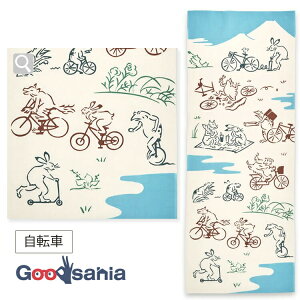 yz {{ Ăʂ kenema ʂ ] 35cm×90cm 50210 ( ʂ @    X|[c  oR AEghA   { a yY )