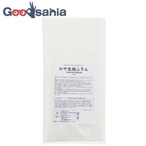 yz vX ӂ { ␶n 8d 3g  30×30cm ( ӂ @ H@ Hӂ ᒠn ᒠ Lb` | 䏊  z ̓ )