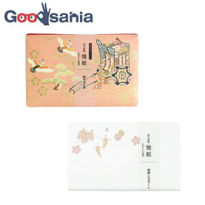 yz J~C\Y  Kimono ɗ\a P[Xt(1) 2Zbg 䏊Ԃɒ߁EȔ~ɕs :17.5×14.5cm (   a aَq  )