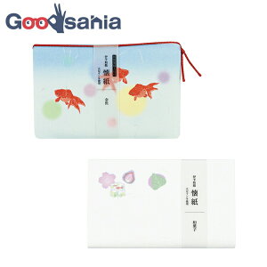 yz J~C\Y  Kimono ɗ\a P[Xt(1) 2Zbg Eaَq :17.5×14.5cm (   a aَq  )