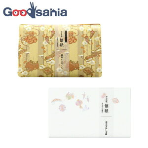 yz J~C\Y  Kimono ɗ\a P[Xt(1) 2Zbg Ȕ~ɕsEVs :17.5×14.5cm (   a aَq  )