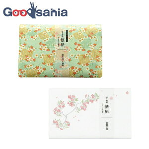 yz J~C\Y  Kimono ɗ\a P[Xt(1) 2Zbg ɏtHE_ѕl :17.5×14.5cm (   a aَq  )