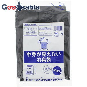 yz |ebN L S~ gȂL 0.025mm {  38×26cm 50 ( ݑ ubN  Ȃ Y L L jIC LȂ S~ h )