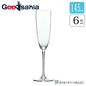 yz mX؃KX VpOX DIAMANT fBA} Vp 145ml 6Zbg H@Ή ɂ ObhfUC OX  RN-11254CSi ƖpOX  H