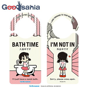 yz wLTS hAmuv[g ACh oX^C/Oo  20.7×9.2cm DR009 ( hAmu hATC hA   h { )