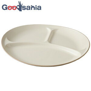 【送料無料】 竹中 皿 ボン ビュッフェ ランチプレート 日本製 ブラウン 約27.5×23.7×2.7cm T-26691 ( 皿 器 仕切り 仕切り付き プレート 円型 大きめ 大きい 浅め 浅い )