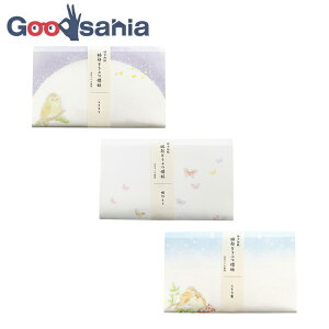 yz J~C\Y  3_Zbg NǂԂ (ӂ낤EsEӂ琝 ×e1) 17.5×14.5cm 78000064 ( a Zbg َq   VՂ )