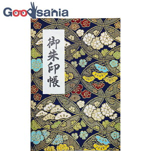 yz }cIJ  AR[fBI E rj[Jo[t 40\ {  16.2×11.2×1.2cm A001-01 ( AR[fBI ֕  a _ )