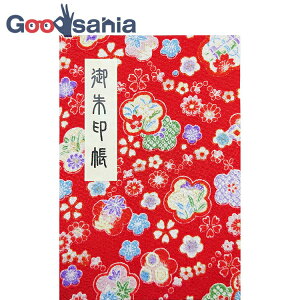 yz }cIJ  AR[fBI k rj[Jo[t 40\ { ~ 16.2×11.2×1.2cm A011 ( AR[fBI ֕  a _ )