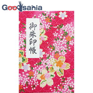 yz }cIJ  AR[fBI k rj[Jo[t 40\ { sN 16.2×11.2×1.2cm A016 ( AR[fBI ֕  a _ )