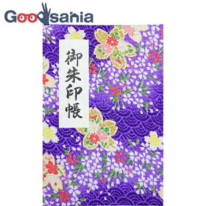 yz }cIJ  AR[fBI k rj[Jo[t 40\ {  16.2×11.2×1.2cm A017 ( AR[fBI ֕  a _ )