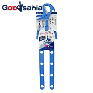 yz aY nK[ lIX[ h[nK[ ܂Ƃߊ 8{| u[ 55×2.2×48cm 20199 ( nK[ vX`bN Lb` tbN  8{ O  )