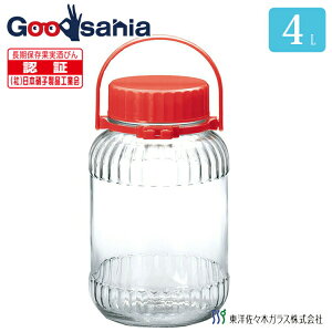 yz mX؃KX ۑe ʎт 4bg 5 4000ml { ~т ʎr KXe ۑr ~ r ʎ Е KX I-71804-R-C-JANi т ~r ʎт ЕM 