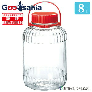 yz mX؃KX ۑe ʎт 8bg 10 8000ml { ~т ʎr KXe ۑr ~ r ʎ Е KX I-71808-R-C-JANi т ~r ʎт ЕM 