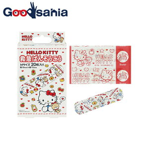 yz XP[^[ Jnp ~}o\ERE y MTCY 20 z n[LeB NbL[ 7.2×1.9cm QQB1 ( ΂񂻂 20 20 t q LeB )