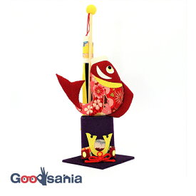 【送料無料】 丸全 季節飾り 歳時記 端午 踊り鯉 約23×11×10.5cm ( 5月人形 置物 鯉のぼり 兜 かぶと 玄関飾り 子供の日 こども 子ども コンパクト 小さめ )