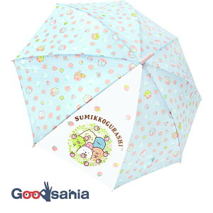 yz WFCYvjO P qp ݂R炵 ~g O[ e55cm 35191 ( Wv P ̎q j̎q q  LN^[ ݂炵 ݂ )