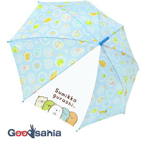 yz WFCYvjO P qp ݂R炵 t[p^[ u[ e55cm 35192 ( Wv P ̎q j̎q q  LN^[ ݂炵 ݂ )