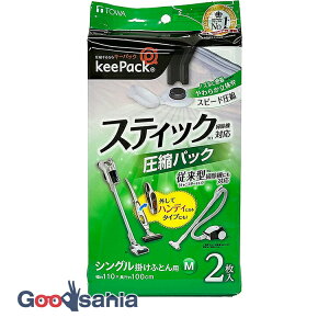 yz aY k STM ӂƂ񈳏kpbN M 2 NA 100×110cm 80718 ( kpbN k ӂƂ [ [ |zc }`t |@ |@Ή )