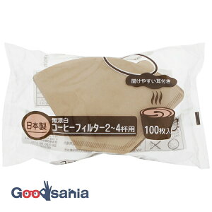 yz SƋ R?q[tB^[ Y v[uR[q[tB^[ 2`4lp { uE 100 ( tB^[ ĝ  Y ` ^ ` N y[p[tB^[ )