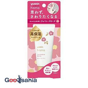 yz [XL ni [Y 50g ( nhN[ )