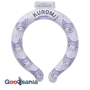yz XP[^[ lbNN[[ O M N~ :a33cm NCL1 ( O ⊴O ⊴ Ђ q  O AEghA  sanrio TI )