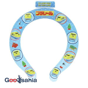 yz XP[^[ lbNN[[ O M v[ :a33cm NCL1 ( O ⊴O ⊴ Ђ q  O AEghA V 񂩂񂹂 蕨 ̂ )