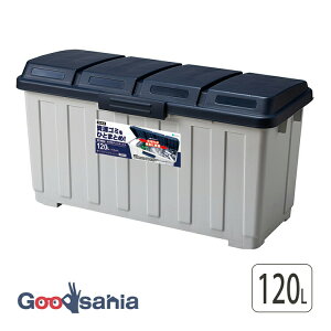 yz AXx S~ ӂt 4ʃ_Xg{bNX 120L { u[ ( ݔ 傫 傫  120bg 120l  ʗp  S~ O O ֗ S~ )