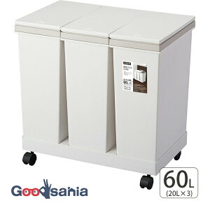 yz AXx S~ ӂt ^3ʃSy[ LX^[t 20L×3g { zCg ( ݔ   20bg 20l  Lb` 䏊 S~ ʏ Ɩp )
