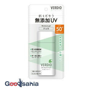 【送料無料】 ベルディオ VERDIO UVモイスチャージェルN 80g ( 日焼け止め )
