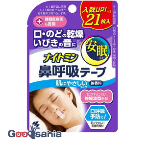 yz ѐ iCg~ @ċze[v  21 ( ⏕ т )