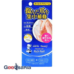 yz \[^ nhx[ r[eB[ v~Ab`lC 12g ( nhN[ )