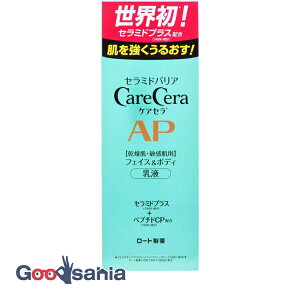 yz PAZ AP tFCX&{fBt 200ml ( I[p[pX )