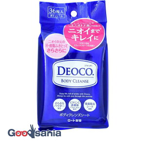 yz fIR {fBNYV[g 36 (  )