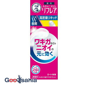 yz \[^ tA fIhgLbh 30ml (  )
