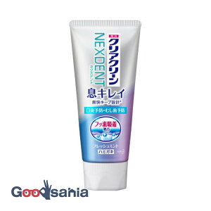 yz NAN[ NEXDENT LC ~g 110g ( ݂ )