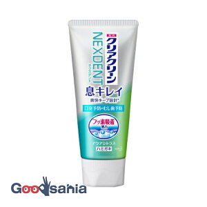 yz NAN[ NEXDENT LC ANAVgX 110g ( ݂ )