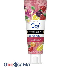 �y���������z �I�|���c�[�~�[ Ora2 me �A���}�y�[�X�g �A�N�e�B�u�x���[�~���g 130g ( ���݂��� )