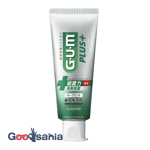 yz GUM K vX f^y[Xg n[u~g 120g ( ݂ a )