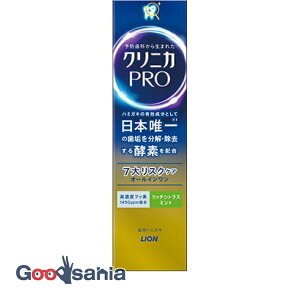 yz NjJPRO I[C b`VgX~g 95g ( ݂ )