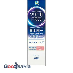 yz NjJPRO zCgjO tbV~g 95g ( ݂ )