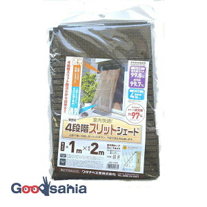 yz ^ixH VF[h 4iKXbgVF[h uE 1m×2m ASS-1020 (  200cm 200 VF[h ` Ռ O uv  悯 ډB O )