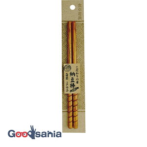 yz TCt  ̔ [_ uE 20cm ( ͂ 20Z` 20 [ _ ȂƂ [p [p  j  lp l )