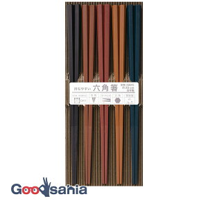 yz TCt  ʂ ZpPBT { H@Ή 23cm 5VZbg ( ͂ 5{ Zbg Zp 6p 23 H@ Y ₷ ]ɂ j  lp l q )