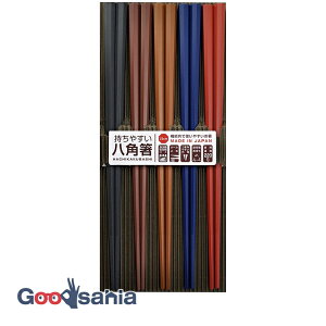 yz TCt  ʂ pPBT { H@Ή 23cm 5VZbg ( ͂ 5{ Zbg p 8p 23 H@ Y ₷ ɂ L j p q )