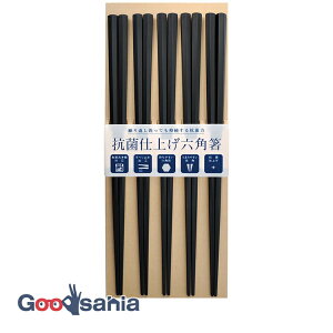 yz TCt  Rێdグ ZpPBT { H@Ή ubN 23cm 5VZbg ( ͂ 5{ Zbg  Zp 6p 23 H@ Y ]ɂ j p q )