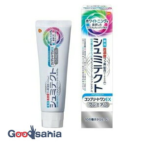 yz pV~eNg Rv[gEXv~A 90g ( ݂ moߕq )